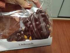 -Laderach 莱德拉(上海环贸iapm店)