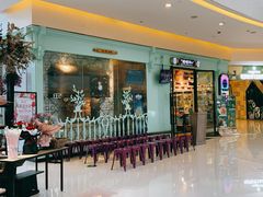 门面-塔哈尔·新疆盛宴(城西银泰店)