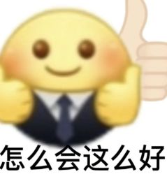 -影博莎美容美发形象设计中心