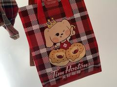 -Tims天好咖啡·贝果(融汇佳盛大厦店)
