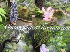 -Chom Cafe and Restaurant