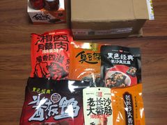 -黑色经典臭豆腐·湖南特产(潇湘文化店)