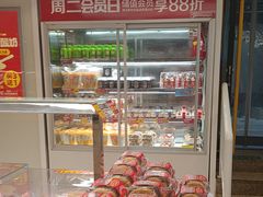 -味多美蛋糕(双安店)