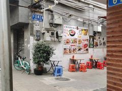 -陈添記·祖傳爽鱼皮·西关老字号(广州首店)