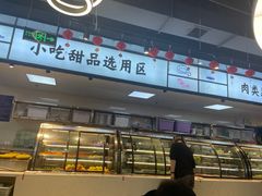 -蚝英雄鲜蚝自助专门店(长楹天街直营店)