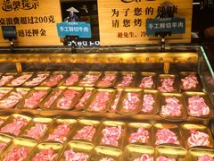 -東盛炭烤自助料理(玄武招商花园城店)