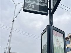 -三林塘老街