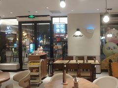 -必胜客(龙茗店)