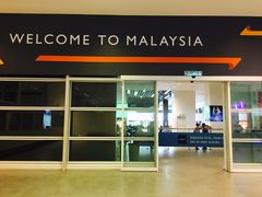 -吉隆坡国际机场