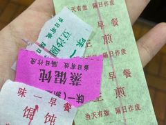 -味一早餐(新芝路店)