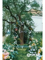 -花轿喜屋婚礼策划