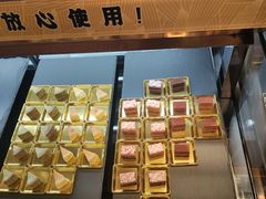 -牛New寿喜烧(曹路花园城店)
