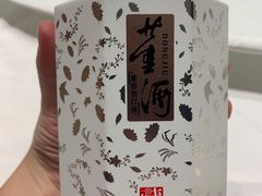 -箸福·夜上海(月牙湖公园店)