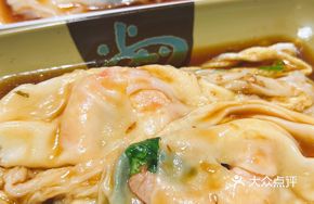 Cantonese Egg and Shrimp Rice Noodle Roll