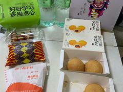 -百年义利(百万庄店)