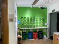 -启明眼镜(海淀黄庄店)