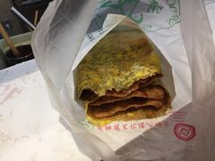 -清真·二嫂子煎饼果子(鼓楼旗舰形象店)