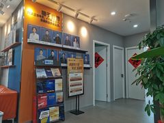 -新励成演讲口才培训(深圳宝安学训中心)