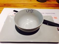 -U你·天然调味(南湖总店)