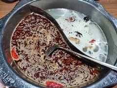 鸳鸯锅底-傣妹火锅(南京东路一店)