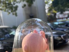 -达美乐比萨(东建路店)