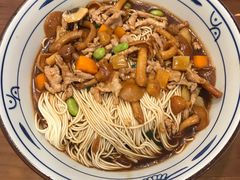 -爱家面馆(常州总店)