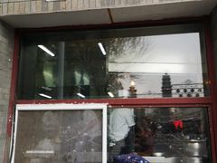 门面-惠宾饭庄(中山路店)