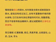 -UP健身私教馆(海岸城店)