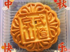 -牛排叔叔自助餐厅(太原万达店)