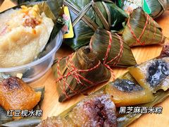 -鼎香皇高佬苏裹蒸粽