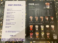 -OUR Bakery(SKP-S店)