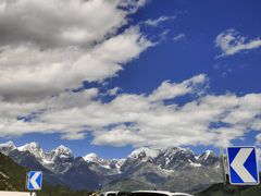 -折多山