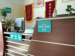 -佛山市中医院(院本部)