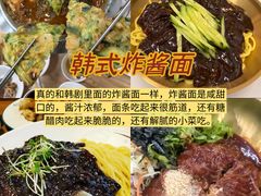 -幸福门