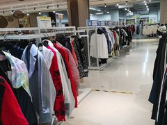 -BIGOFFS 超级折扣(仁恒伊势丹店)