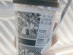-霸王茶姬(五一路店)