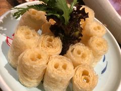 香炸腐皮-左庭右院鲜牛肉火锅(新梅广场店)