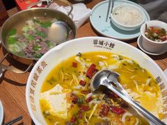 -蓉城小馆(科兴店)