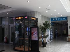 -云南省图书馆