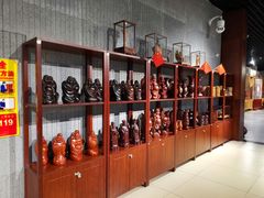-中国沉香文化博物馆