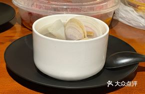 Sea Scallop Soup