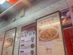 -谢记上海大排档(长寿路店)