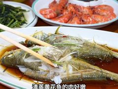 -坛南湾阿强农家乐.海鲜大排档老字号(福州地标美食店)