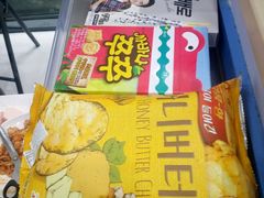 -金妈家烤肉(龙湖U城天街店)