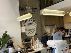 -red donkey coffee