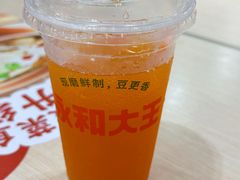 冰柠檬红茶-永和大王(宜山店)