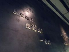 -每碗面馆(新鸿安大厦店)