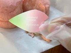 -好利来(革新店)