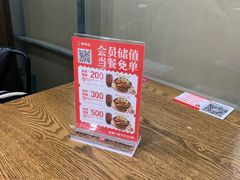 -李先生牛肉面大王(北京站售票厅餐厅)