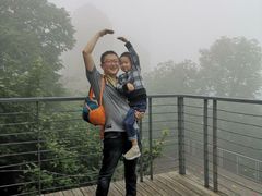 -三块石国家森林公园